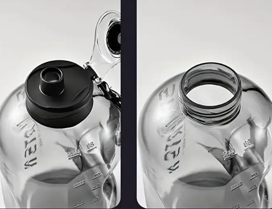 Бутылку для воды 1700 мл