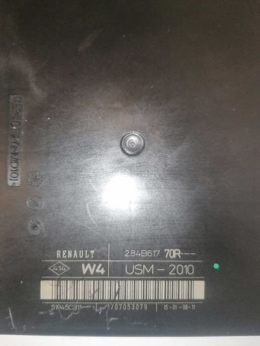 Caixa de fusíveis Renault Scenic e Megane