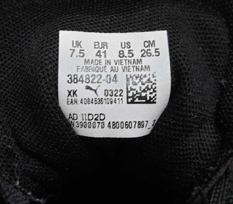 Buty czarne Puma