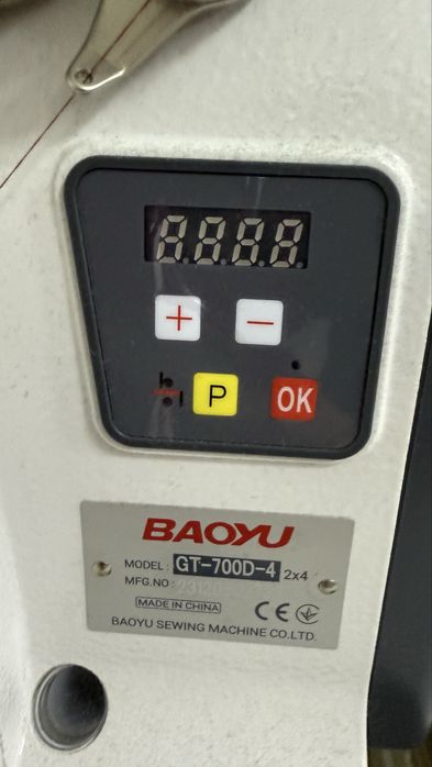 Оверлок високошвидкісний 4-нитковий Baoyu GT-700D-4