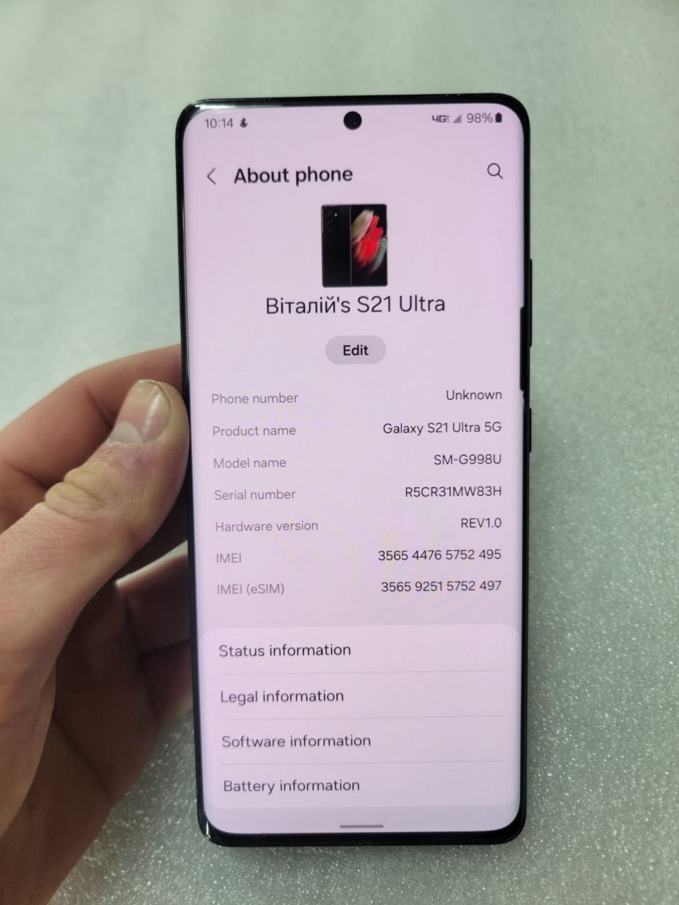 Samsung s21 ultra 12/128 snapdragon