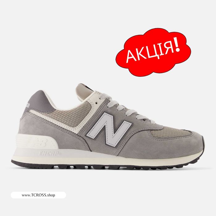США‼️Кроссовки New Balance 574 9060 327 530 997 (40р по 49р) (U574SNV)