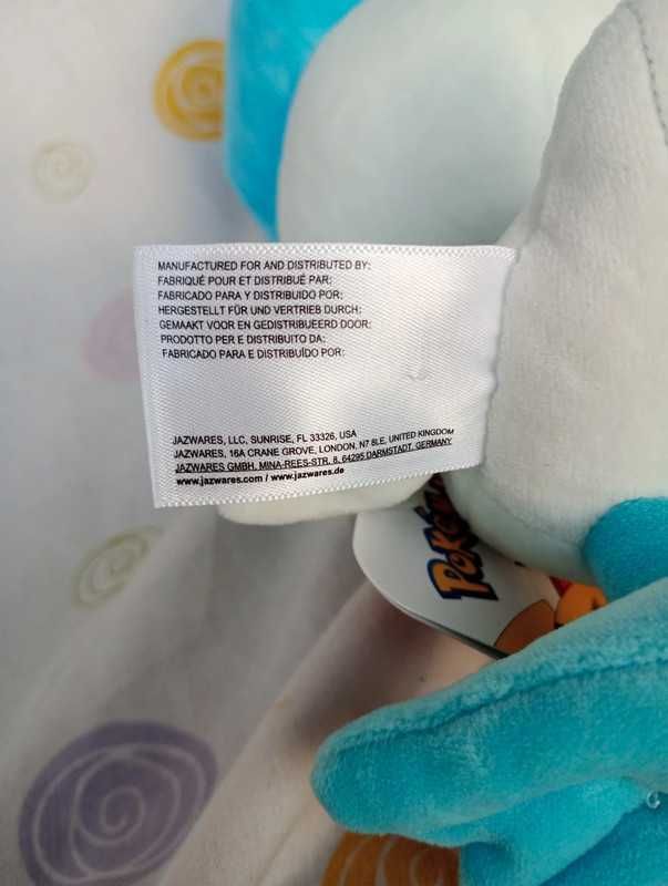 Pokémon peluche quaxly