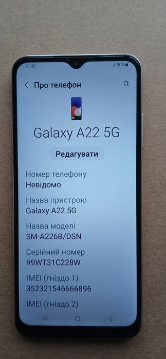 Продам Samsung Galaxy A22, в гарному стані, недорого.