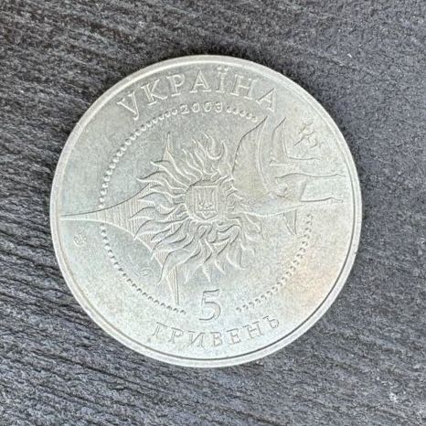 Редкая монета Літаки України АН-2 2003