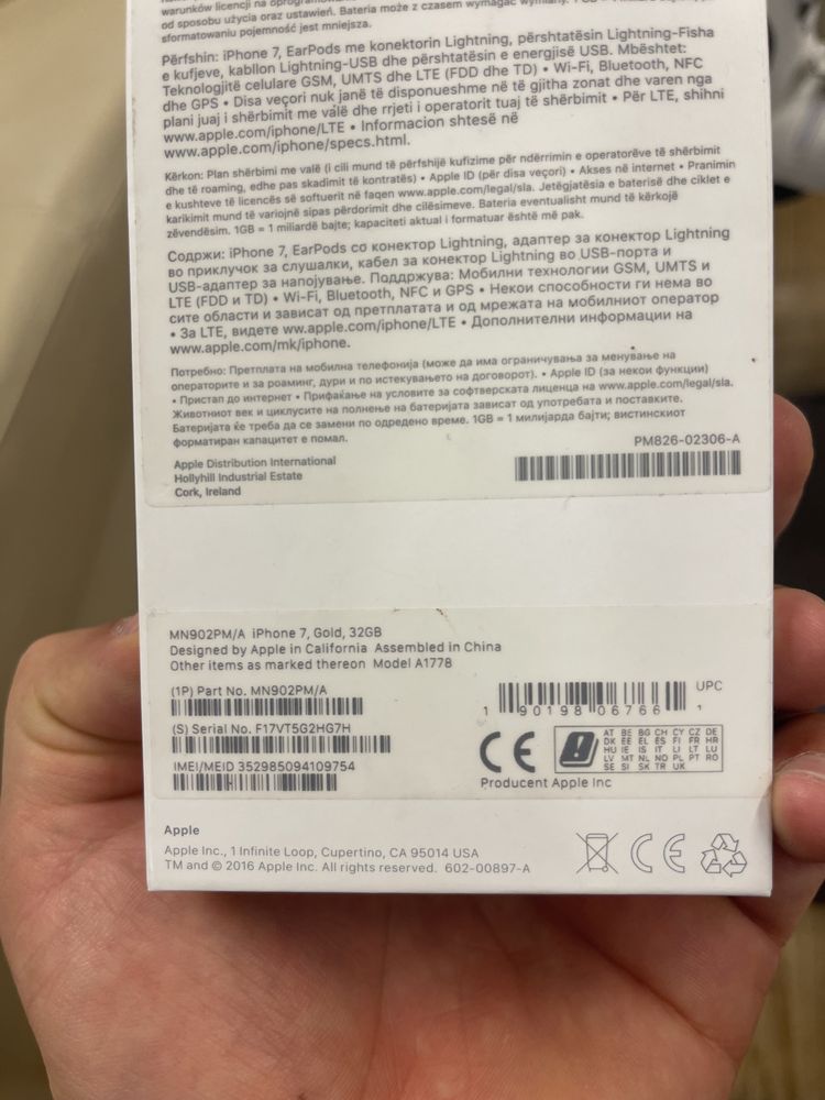 iPhone 7 32 GB Gold 95% baterii