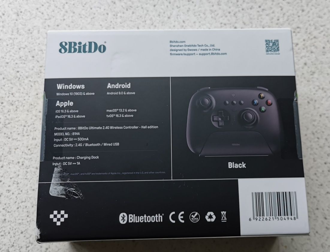 NOWY Kontroler 8BITDO Ultimate 2.4G Hall Edition