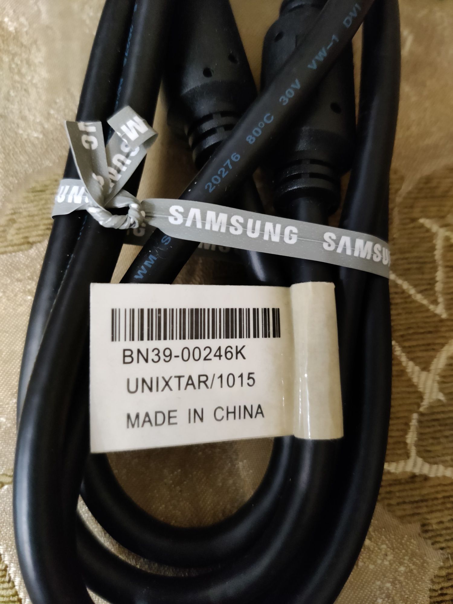 Продам Кабель DVI/DVI 1.5m новый не дорого