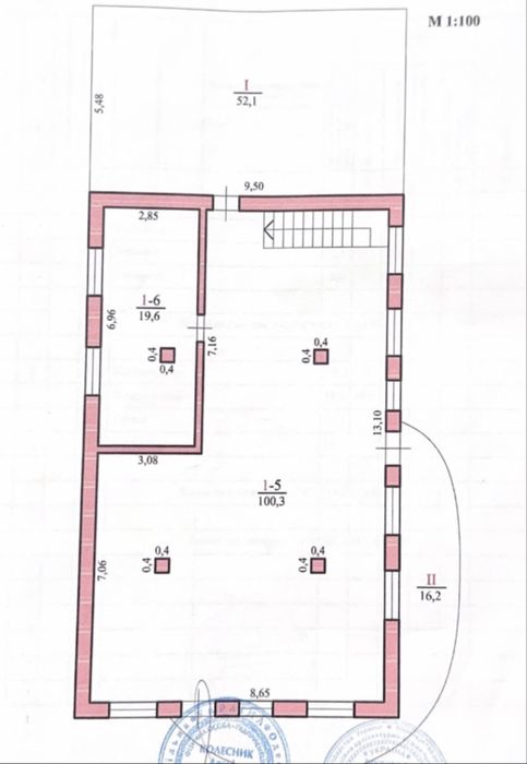 Продам Дом , Здание в центре города