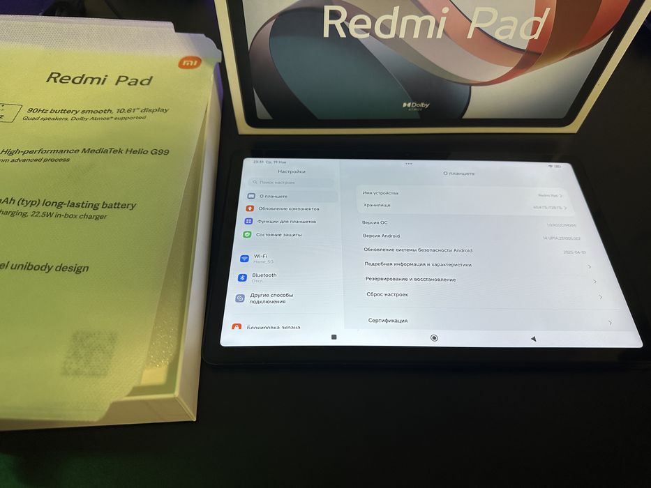 Продам планшет Redmi pad 4/128 в идеальном состоянии