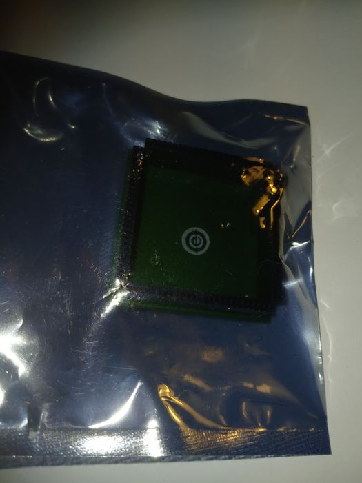 Microchip nowy !