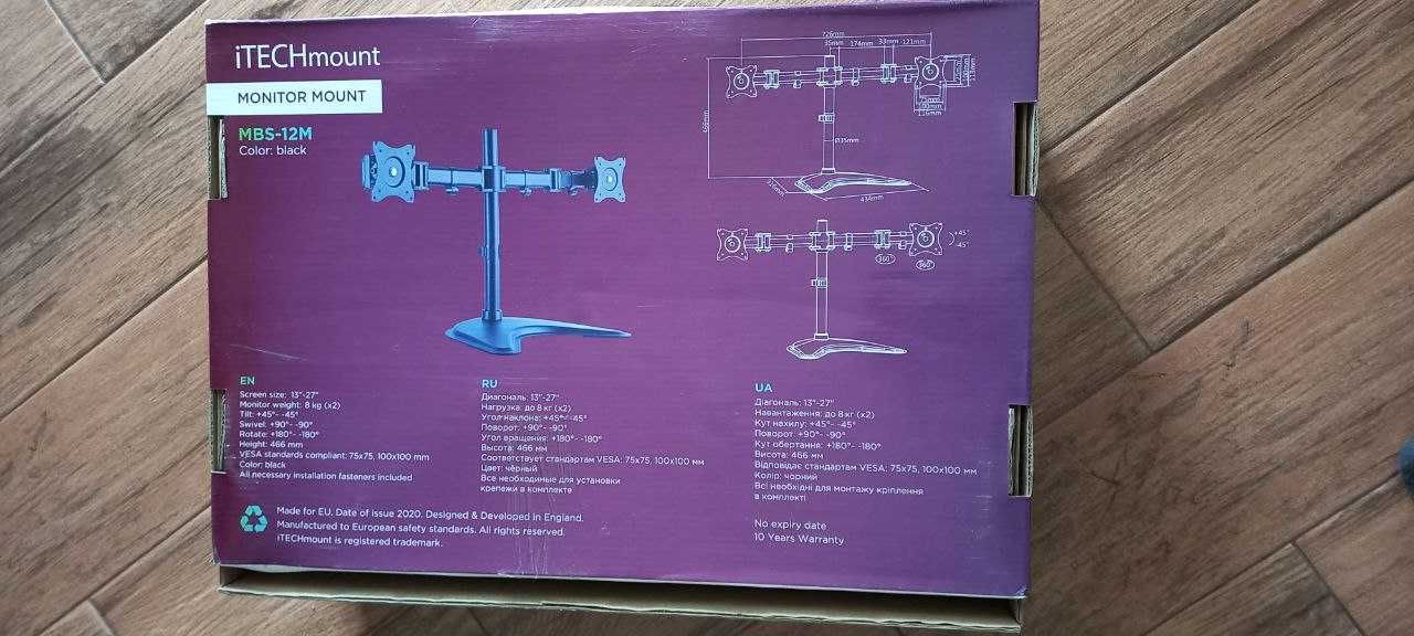 Стійка для моніторів настільна Itech MBS-12m