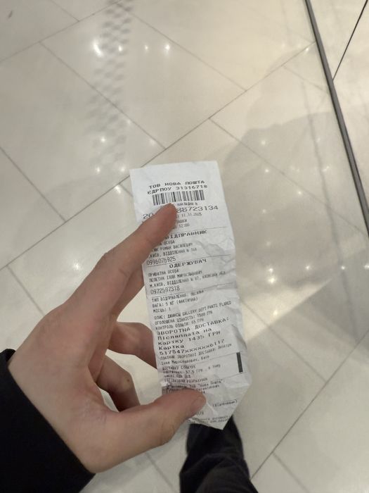 Куртка пуховик Cp Company puffer jaket