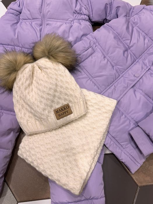 Зимовий комбез reserved та головний набір