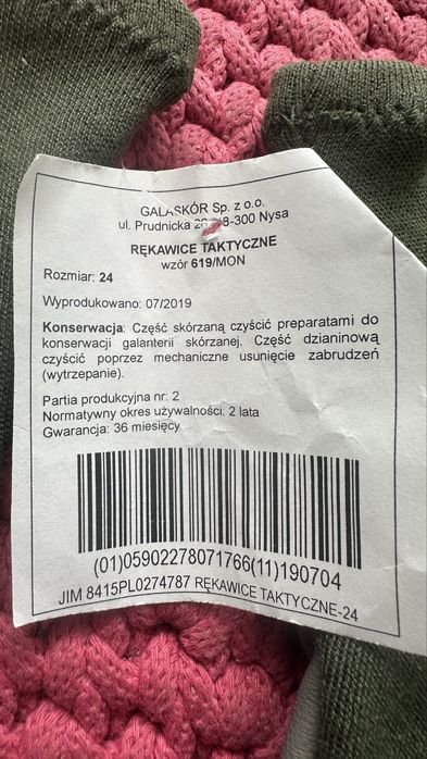 Rekawiczki taktyczne 619/mon