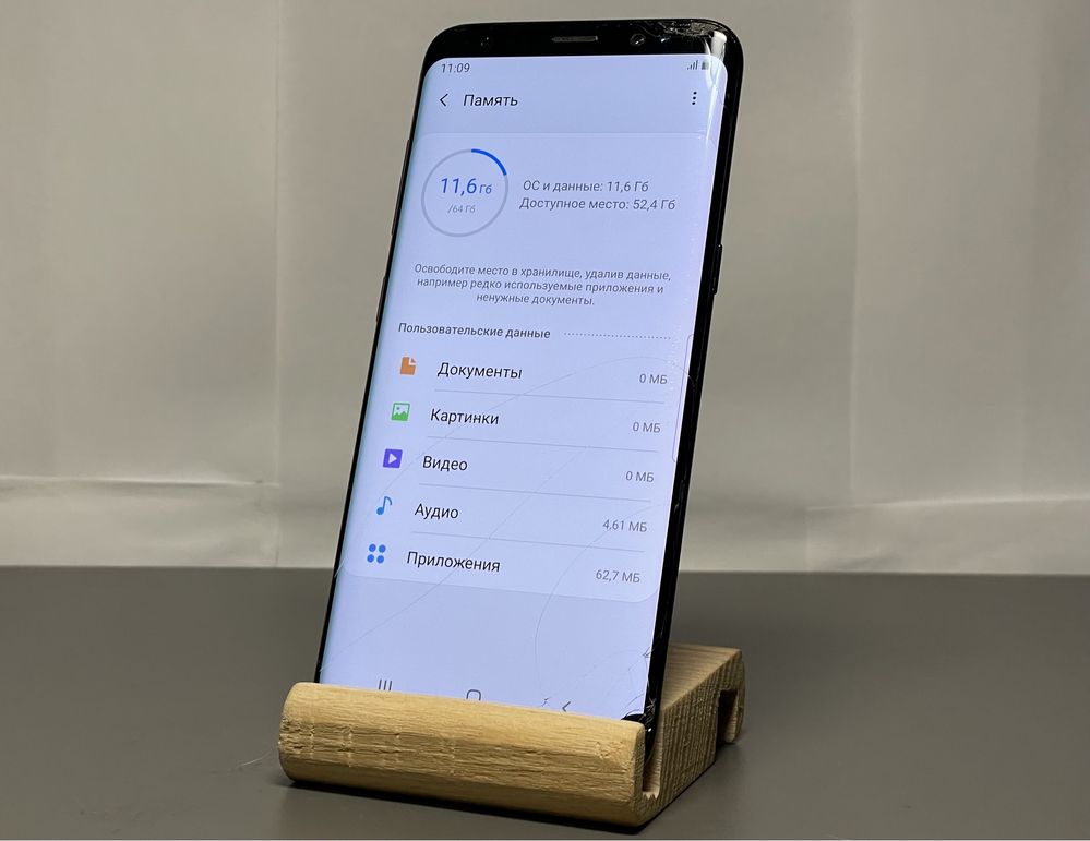 Смартфон Samsung s8/64Gb