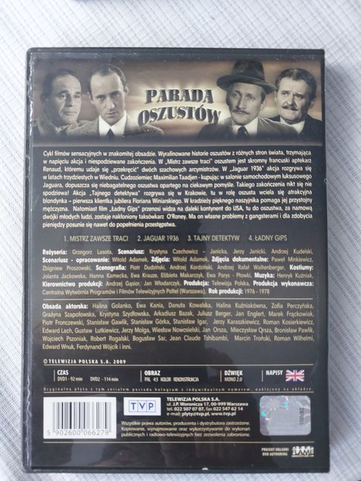 Parada Oszustów DVD