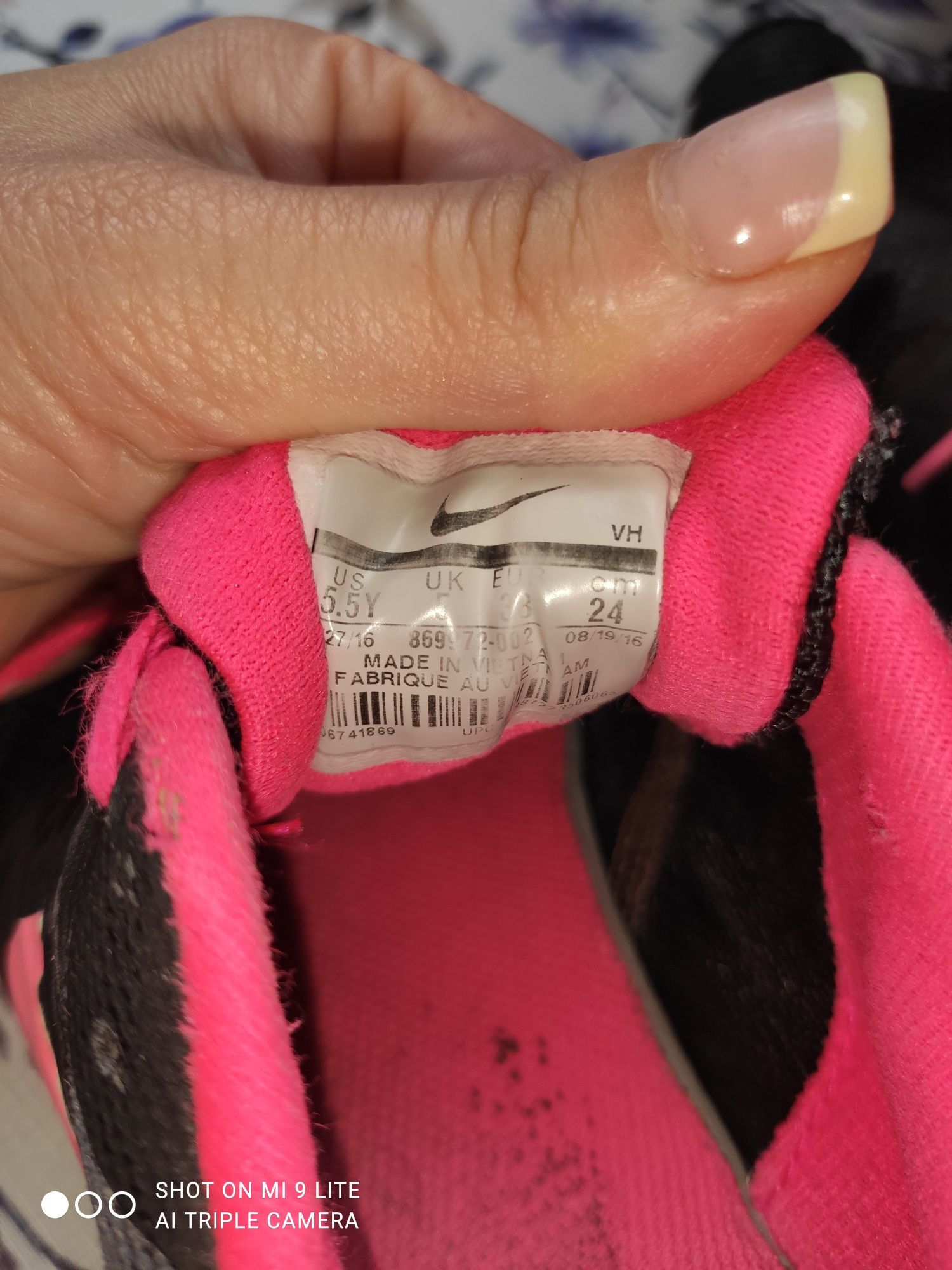 Buty sportowe Nike Downshifter7