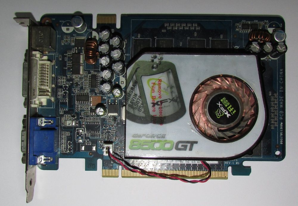 Продам видеокарту PCI-ex под ремонт