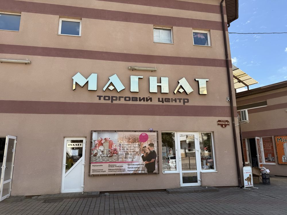 Здається в оренду комерційне приміщення в центрі м. Калуш