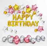 Шары фольгированные Happy Birthday с Днем Рождения шарики буквы набор
