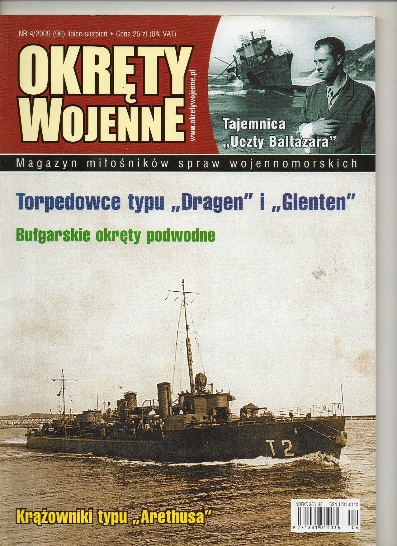 Krążowniki typu Arethusa  Okręty Wojenne nr.96 4/2009