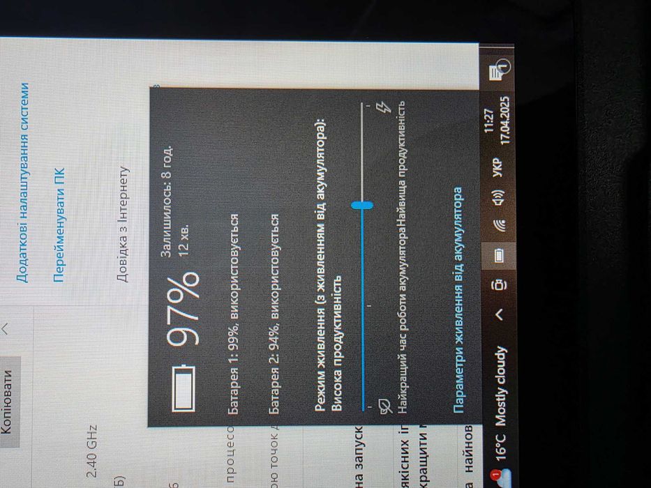 TOP! 16GB DDR4 Захищений планшет Getac F110 G3 i5-6200U GPS LAN 3G