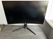 Monitor gamingowy AOC C27G1 zakrzywiony