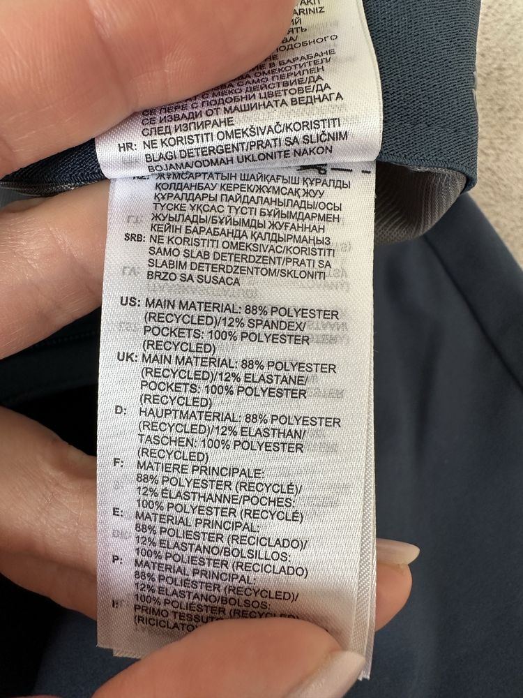 Чоловічі шорти adidas 38ʼʼ L XL