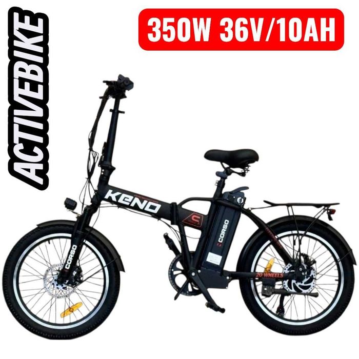 Електровелосипед Corso Keno 20" (350W, 36V/10Ah)