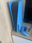 Konsola Playstation 5