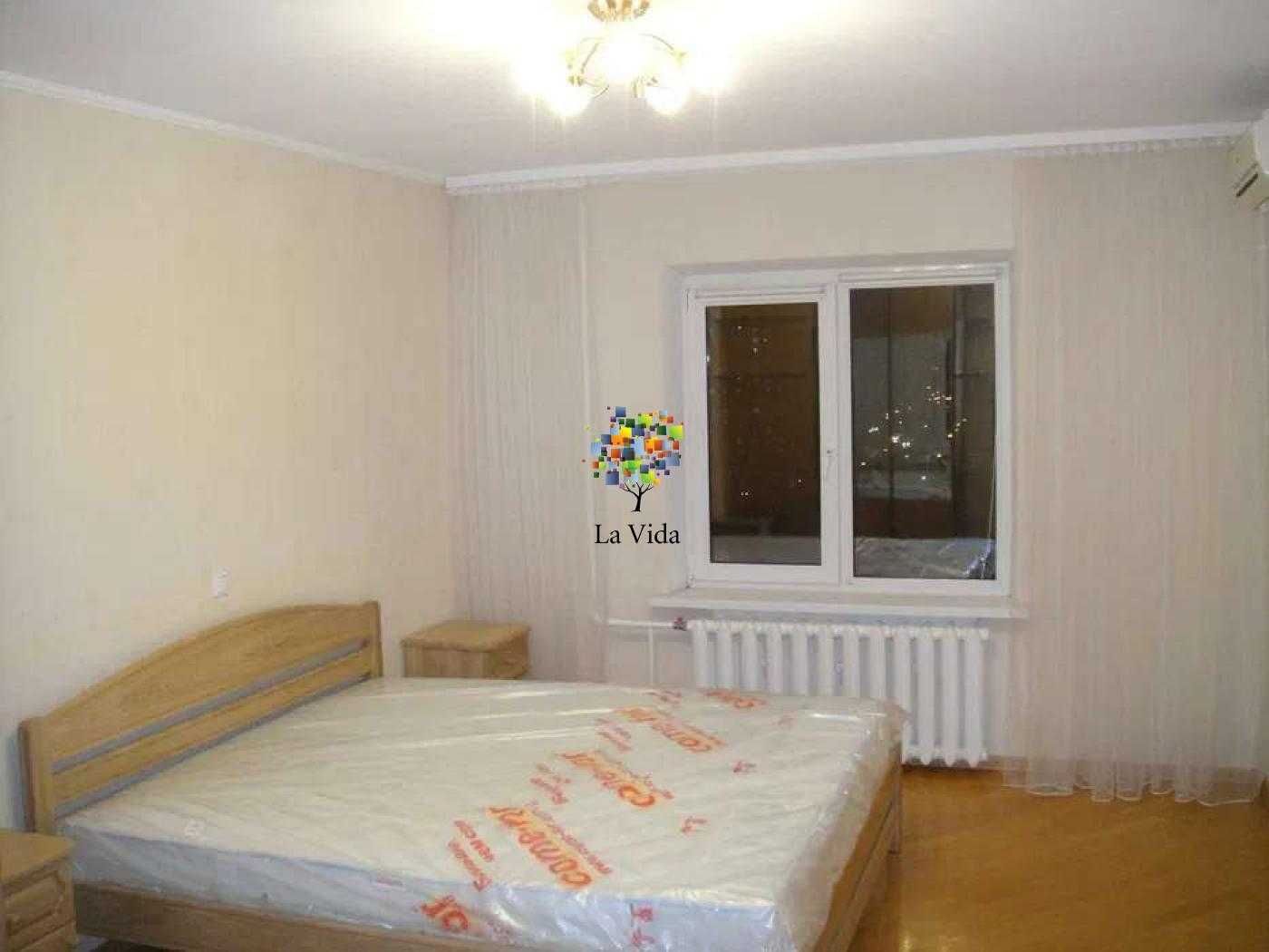 Продаж 3-квартири з ремонтом вул. Лісківська, 24
