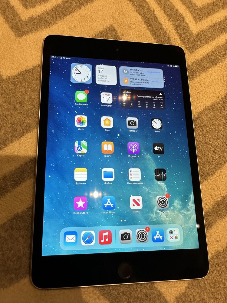 iPad Mini 3 16GB WiFi MDM