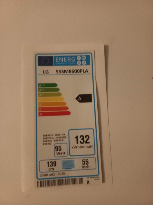 Telewizor LG uszkodzony 55 cali