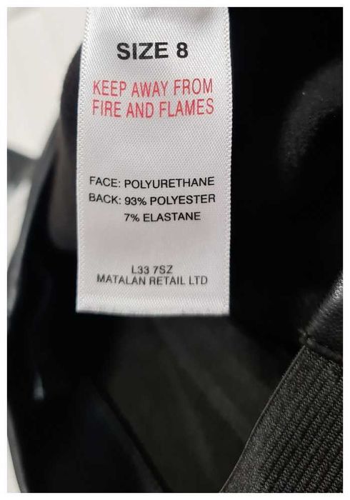 Джеггинсы повседневные искусственная кожа Papaya, р. XS/S