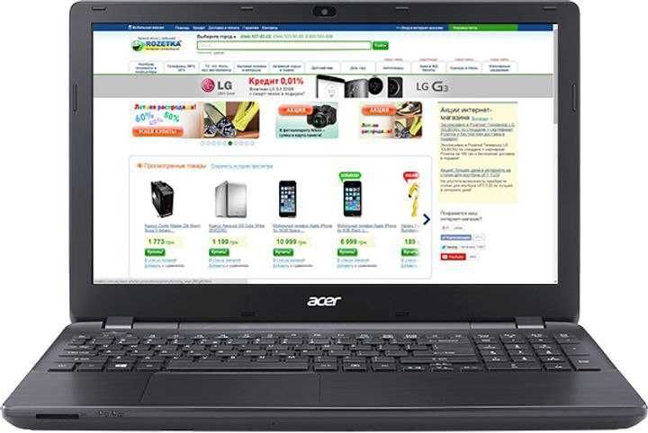 Ноутбук Acer Aspire E5-511G-C2PK, ігровий, для роботи і навчання SSD