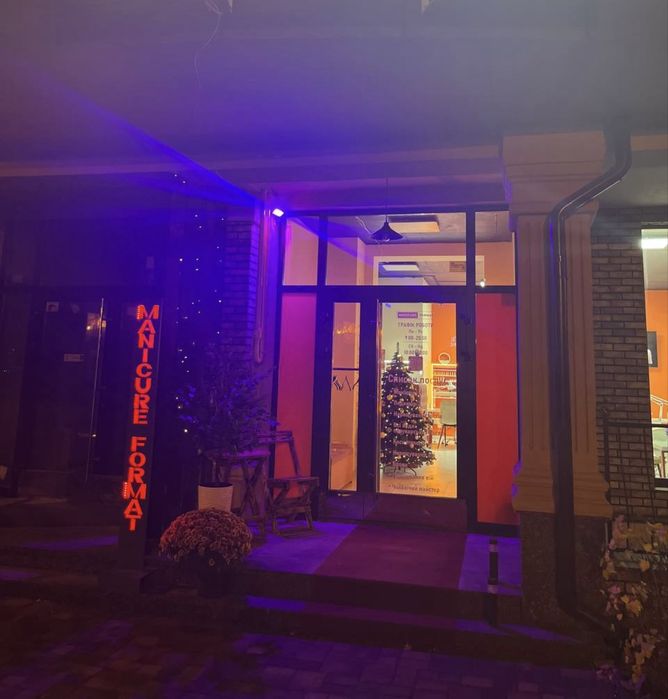 Продається діючий салон краси