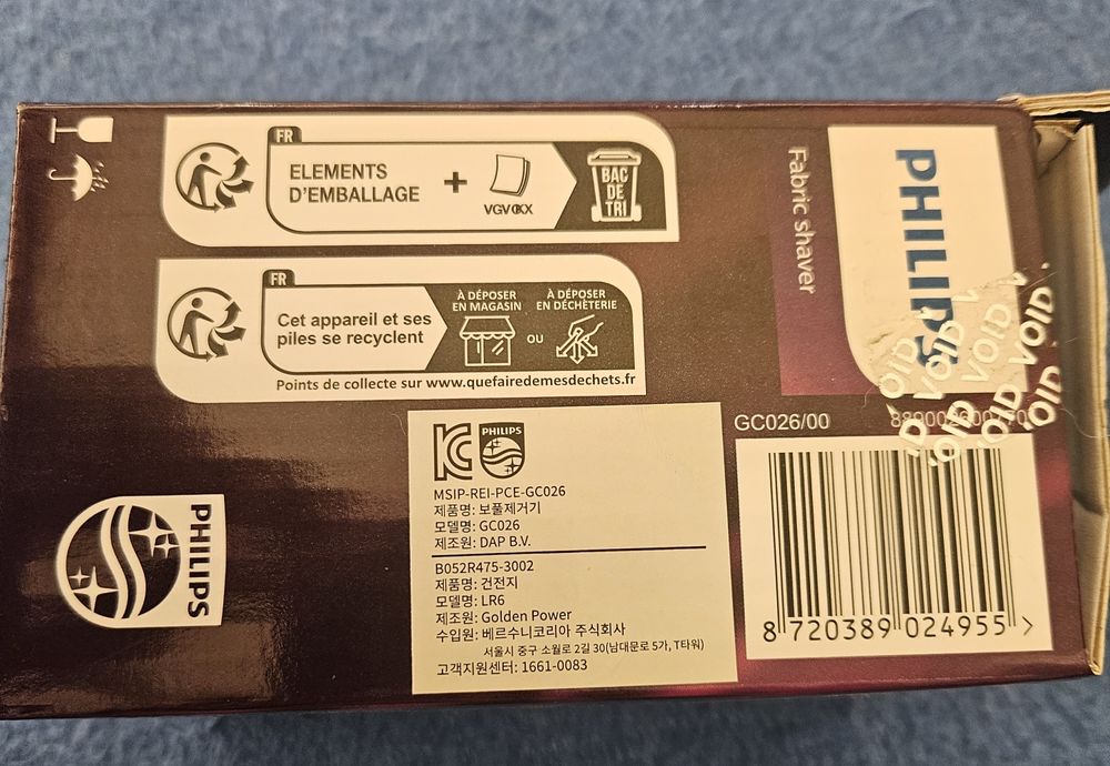 golarka do tkanin ubrań philips gc026