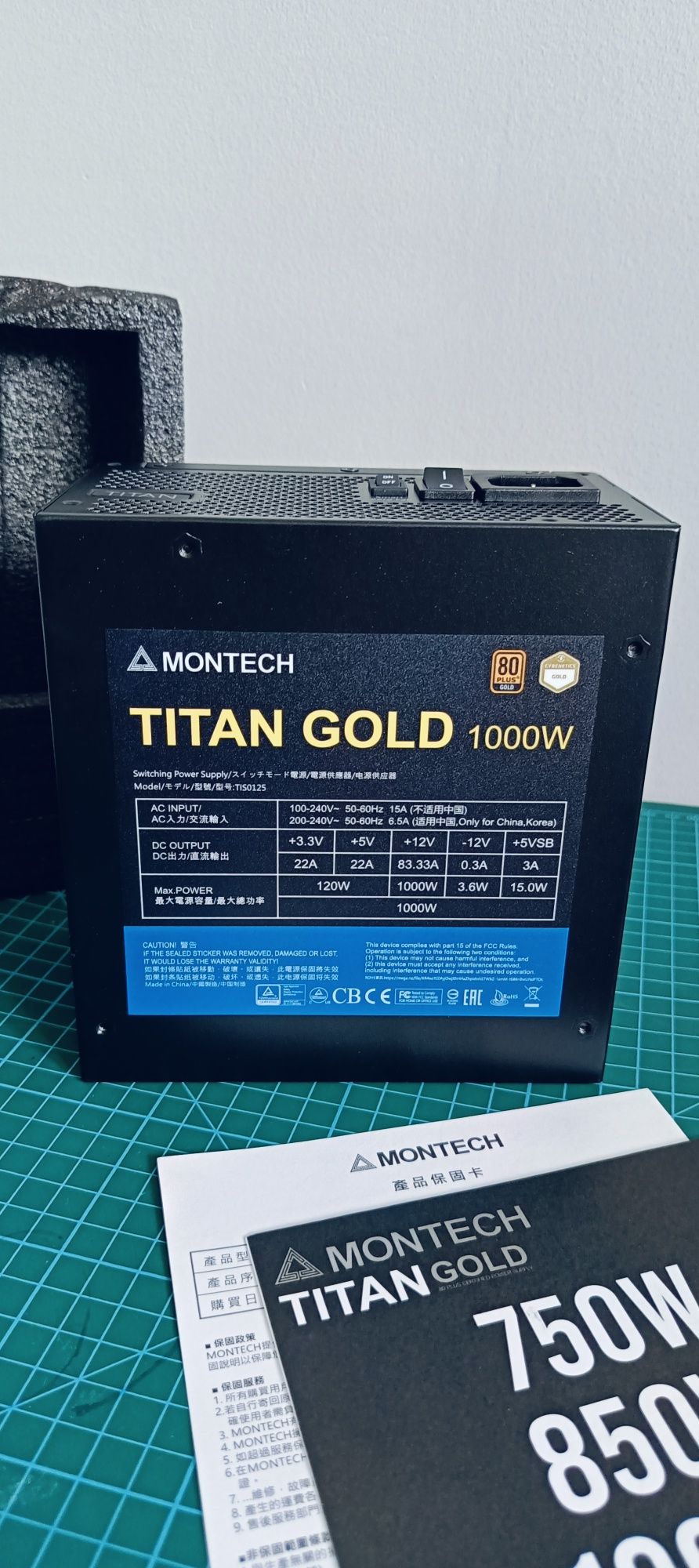 Блок живлення  MONTECH TITAN GOLD 1000W