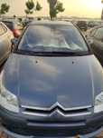 Vendo Citroen C4 1.4 gasolina.