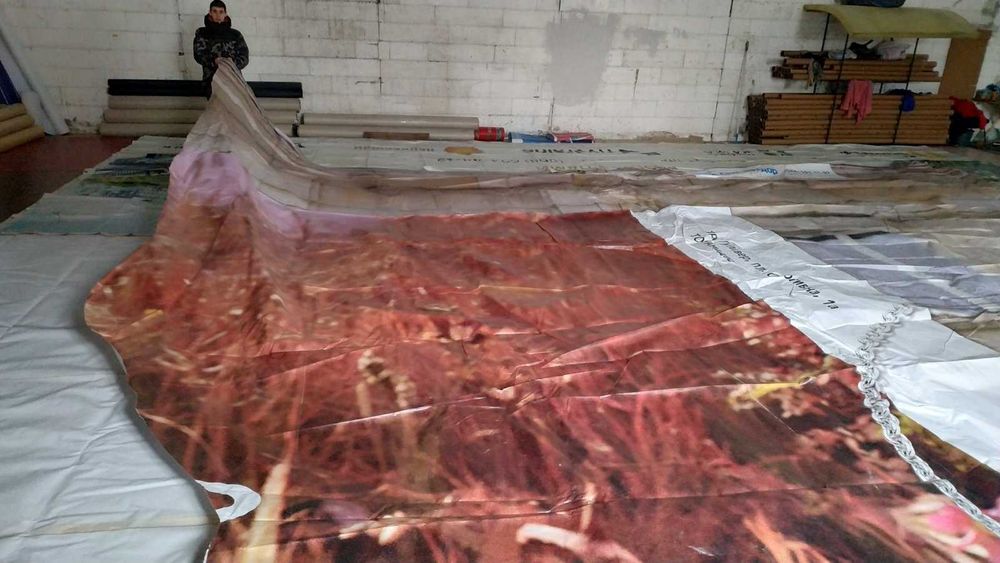 Продам вживаний банер після реклами в гарному стані