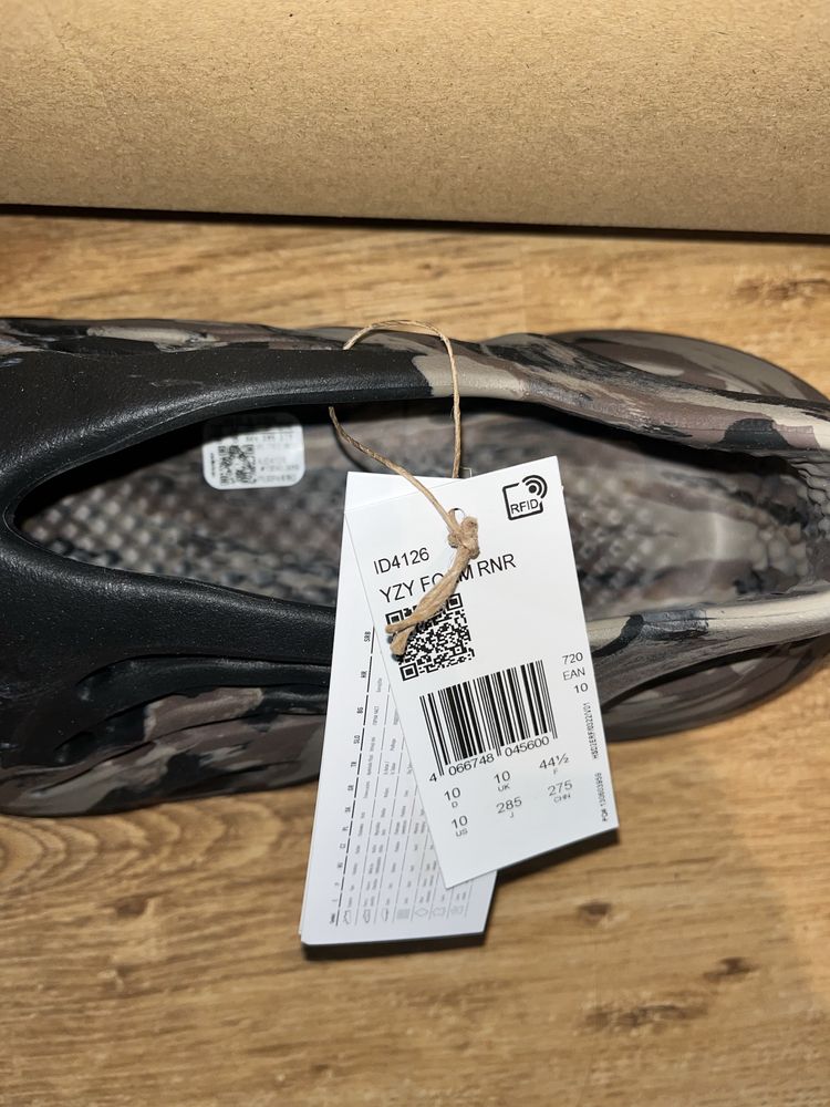 Yeezy foamrunner mx cinder