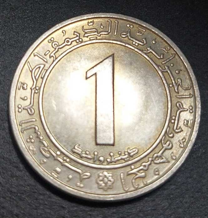 Argélia 1 Dinar FAO 1972