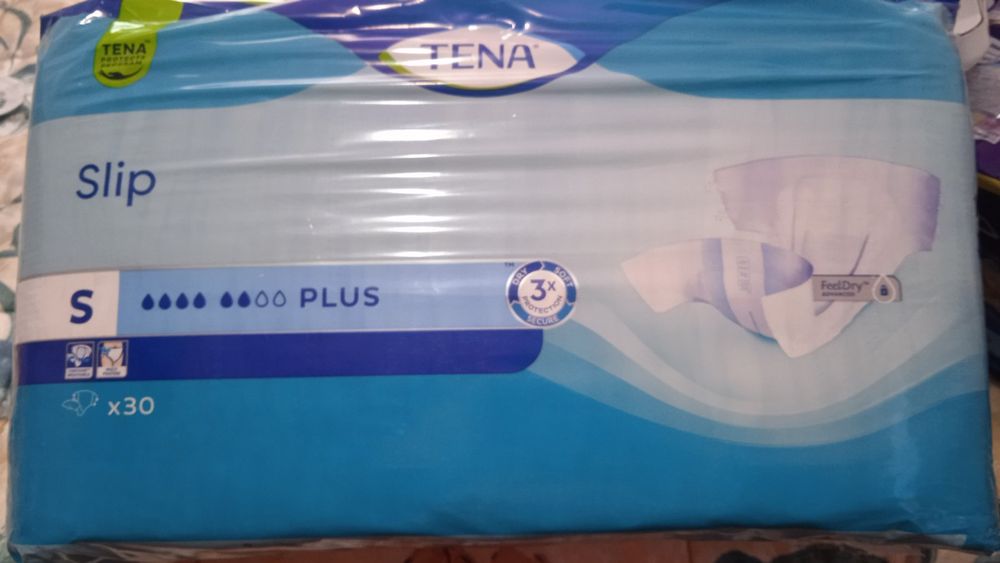 Підгузки для дорослих.