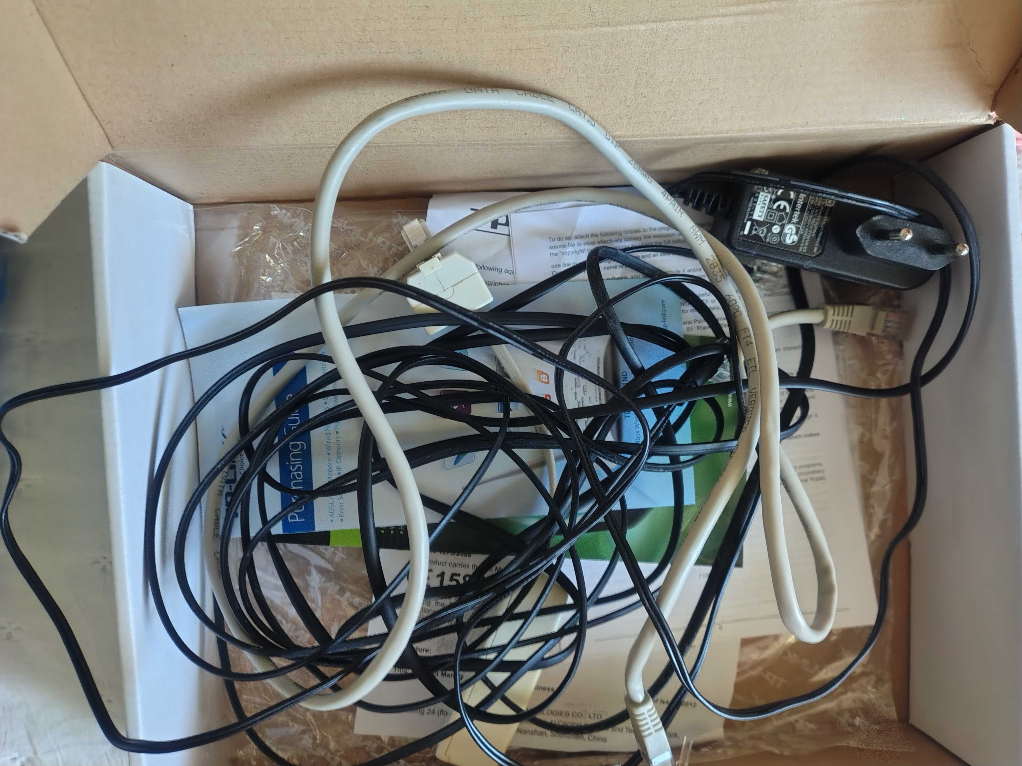 Modem Ruter TP-LINK ADSL2/2+