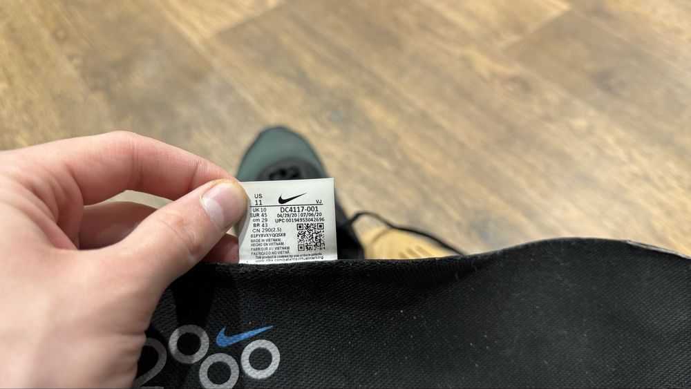 Кроссовки Nike Air Max 2090, размер 45