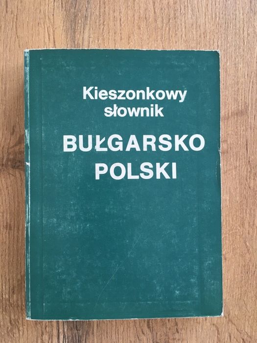 Kieszonkowy słownik bułgarski- polski