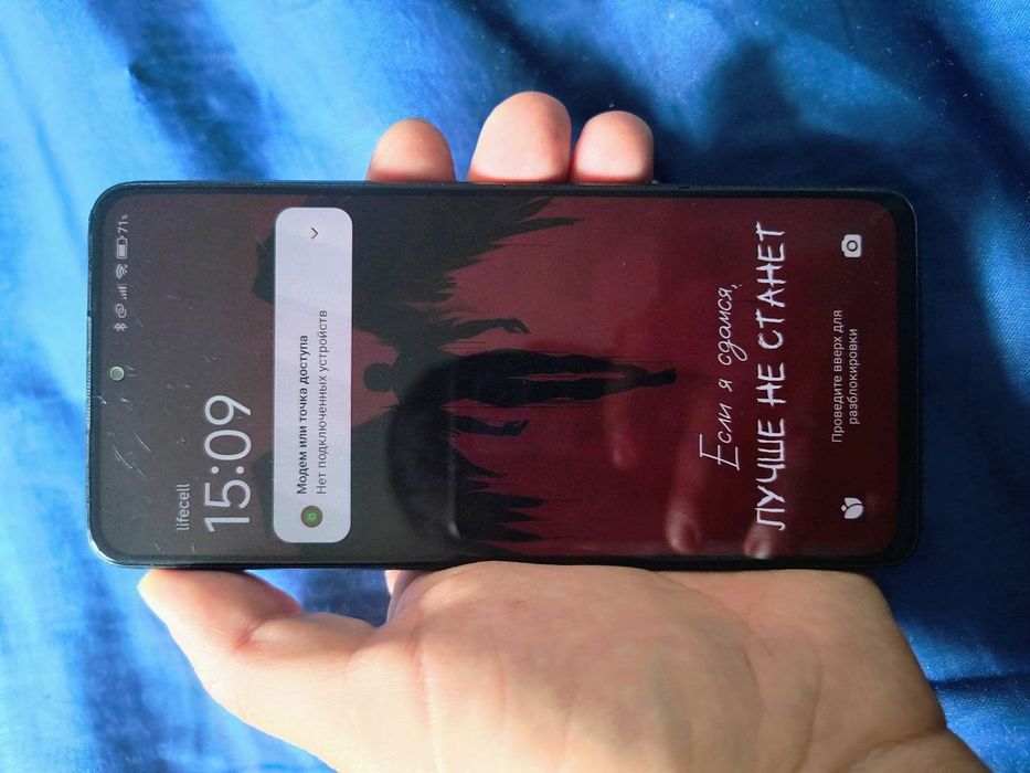 Xiomi Redmi Hote 12 Pro 8/256