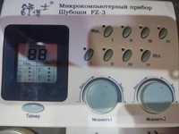 .Шубоши FZ-3 "Противоинсульт"прибор для дома и клиник