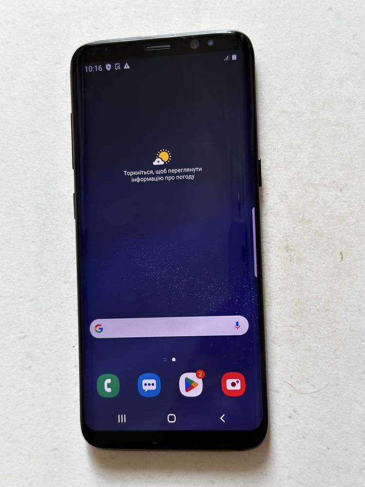 Samsung s8 /Neverlock